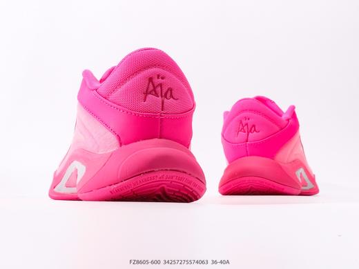 耐克Nike A'One减震透气低帮实战篮球鞋FZ8605-600女鞋 商品图5