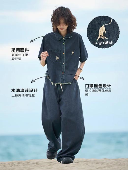 马得工地/MDGDCS2402156/小猫绣花短款牛仔衬衫 商品图1