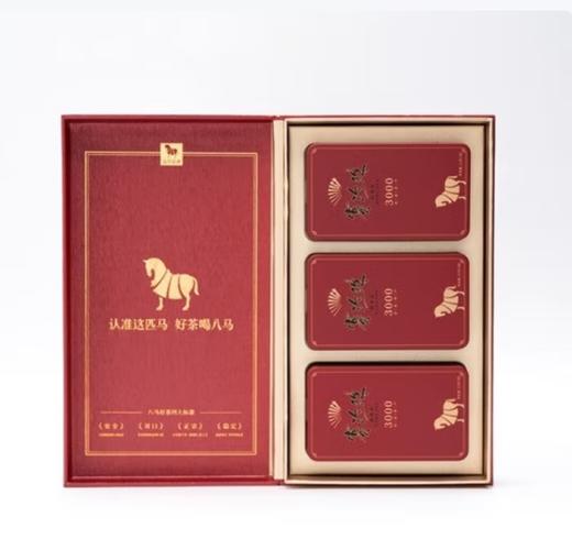 八马茶业·高端新赛珍珠3000·安溪铁观音 商品图1