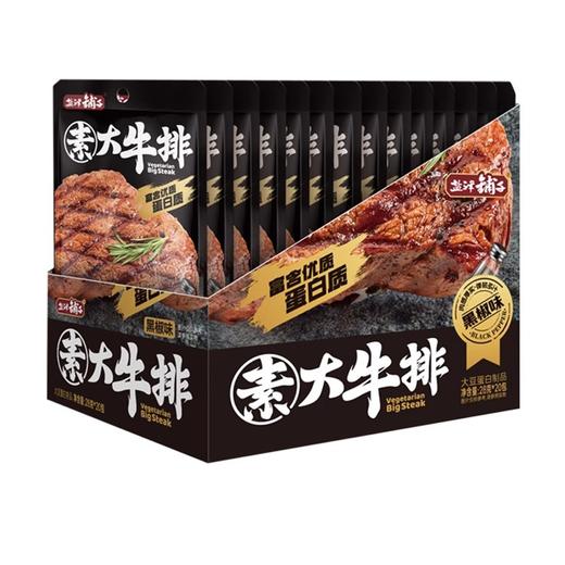 盐津铺子素大牛排(黑椒味)28g（6926104983190） 商品图0