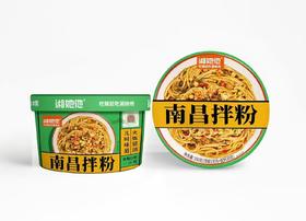 【方便速食】 湘她他南昌拌粉 135g/盒