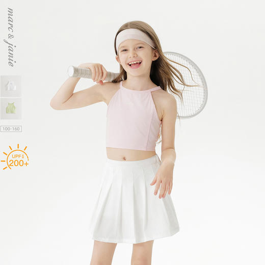 【凉感防晒】马克珍妮女童挂脖运动背心 儿童上衣夏装新款550380 商品图0