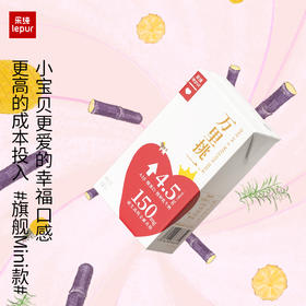 乐纯 万里挑一水牛奶4.5g旗舰版 125ml多规格