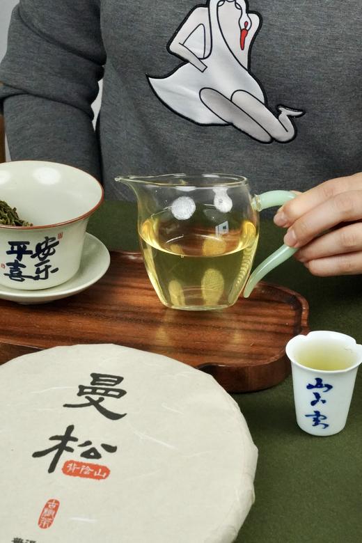 2025【曼松背阴山】皇家贡茶秘境 商品图4