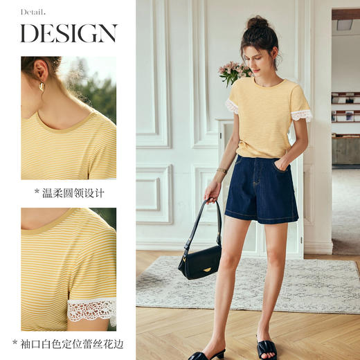 OLrain欧芮儿条纹蕾丝花边短袖T恤女夏季2025新款黄色小个子上衣 商品图1