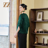 佐尔美夏季新款优雅新中式国风桑蚕丝短袖上衣女M52CS45 商品缩略图4