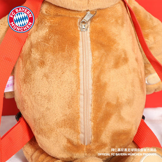 【官网同款】拜仁足球俱乐部丨伯尼熊双肩背包毛绒可爱棕色球迷周边 商品图4