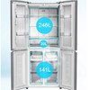 西屋冰箱BCD-WF426M500冰川灰 商品缩略图2
