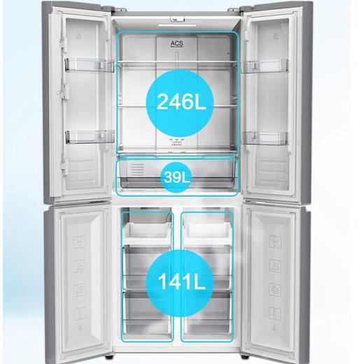 西屋冰箱BCD-WF426M500冰川灰 商品图2