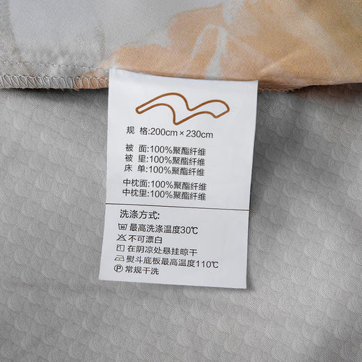 水星家纺 DH朵蔓-S04四件套 商品图10