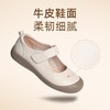 信诺牛皮女鞋2025新款春季休闲单鞋舒适轻便法式玛丽珍鞋女妈妈鞋5C5361-7 商品缩略图1