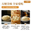 云南昆明破酥包手撕千层包健康营养早餐儿童240g/袋 商品缩略图5