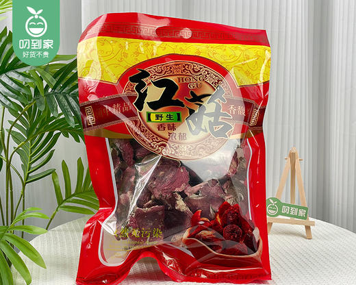 三明开叶红菇/1份（约220g*2包）生产日期：25年12月补单专用 商品图5