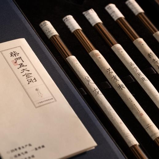 五大金刚 线香 兰烟一缕 满室清幽 商品图1