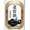文王贡酒 52°老窖池500ml 【单瓶装】 商品缩略图4