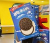 奥利奥原味饼干礼包 商品缩略图0