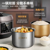 美的（Midea）品牌官方0涂层精钢厚釜电压力锅6L提鲜双胆大容量家用高压锅智能煲汤煮饭4-6人电饭煲MY-C640G /家用电器 /厨房小电 /电压力锅 商品缩略图6
