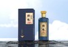 「白酒系列」鄉愁酒浓香型白酒52%vol 商品缩略图0