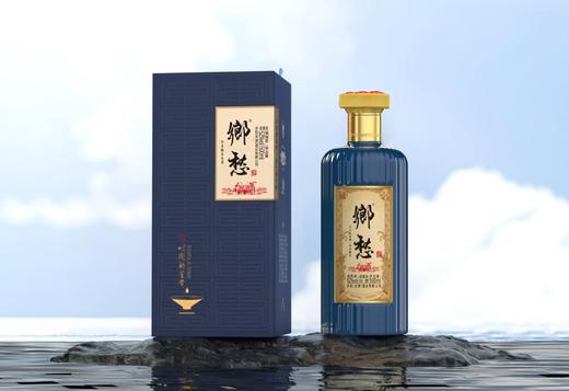 「白酒系列」鄉愁酒浓香型白酒52%vol 商品图0