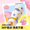 BABLOV吸管保温杯女生可爱高颜值学生大容量水杯便携 牛奶泡泡糖620ml /厨具 /水具 /保温杯 商品缩略图1