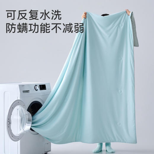 舒飘儿Mint绵绵冰防螨夏被/Mint绵绵冰防螨凉席 透气不闷热家用夏季空调被空调席子轻松机洗 商品图8