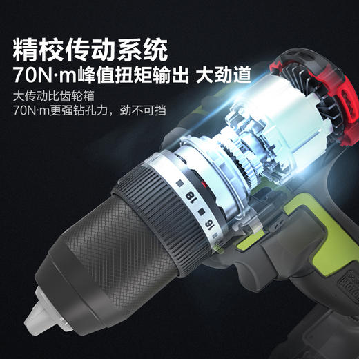 威克士无刷锂电电钻WU182X充电式手钻电转手电动钻手枪钻电动工具 商品图2