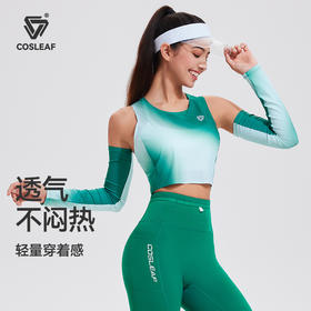 【马拉松专用竞速背心】科里芙夏季运动背心速干透气轻薄无袖背心