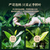 华祥苑 春茶 安溪铁观音 龙涎香 特级 浓香型 铁观音 茶叶 160g 商品缩略图3