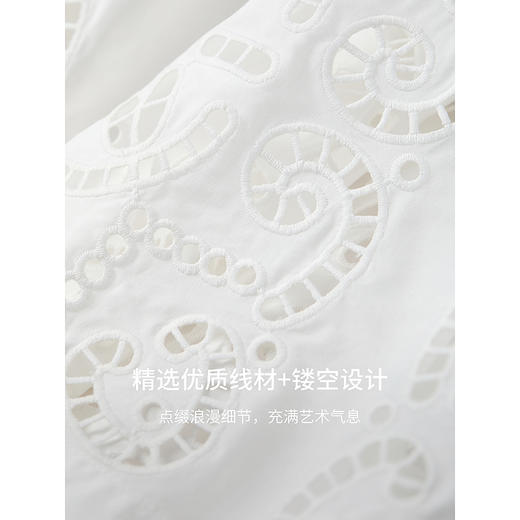 棉仓363617023-初棉镂空刺绣半身裙 商品图3