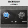 博世燃气灶GD72A31M 商品缩略图0