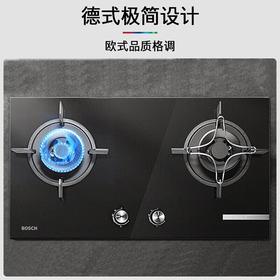 博世燃气灶GD72A31M