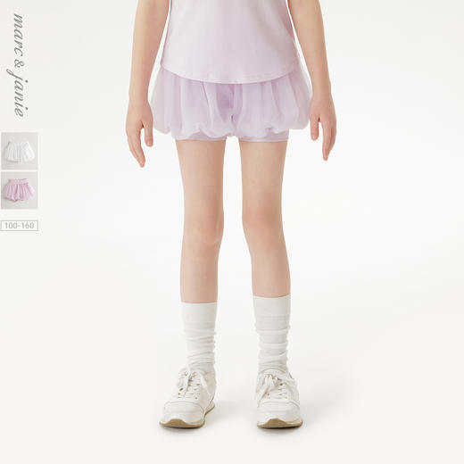 马克珍妮女童芭蕾风网纱花苞裙裤 儿童裤子2025年夏装新款550392 商品图0