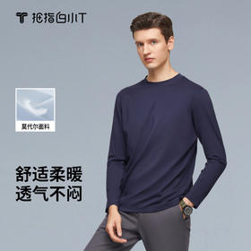 拇指白小T3D羽绒温感圆领长袖T恤