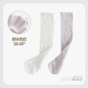 19.9/2双！【新款儿童长筒袜，透气网眼设计，夏季必备！】儿童长筒袜夏季薄款 女童过膝袜网眼透气 中小童高筒袜学生袜子-QQ 商品缩略图12