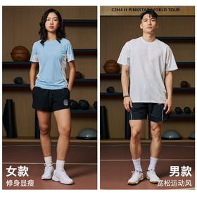 录士LUSHISI掠光主题轻薄透气速干休闲圆领美式复古拼接训练短袖t