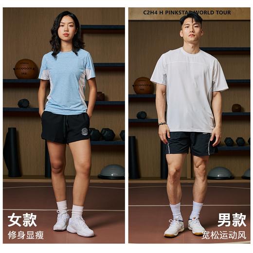 录士LUSHISI掠光主题轻薄透气速干休闲圆领美式复古拼接训练短袖t 商品图0