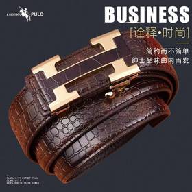 保罗新款男士自动扣 耐磨耐用腰带 中青年商务百搭休闲皮带-QQ