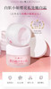 【清仓好价】日本进口白肌小姐樱花私の处嫩白霜去黑色素粉嫩霜膏50g（效期至25.8） 商品缩略图3