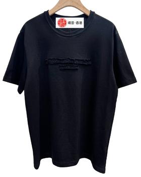 男款立体logo短袖T恤002