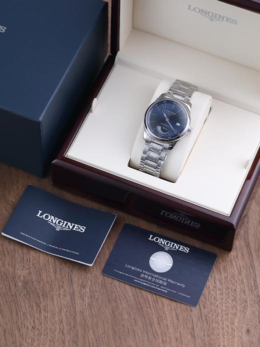 浪琴L2.908.4.92.6 商品图8