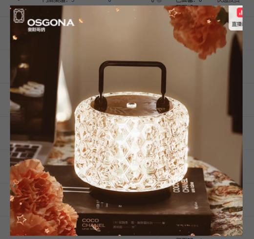 如花水晶灯 商品图0