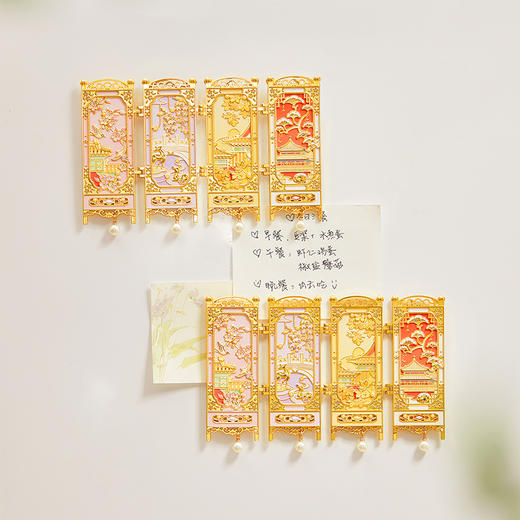 【故宫冰箱贴】紫禁四时故宫屏风冰箱贴博物馆文创北京纪念品伴手礼物 商品图4
