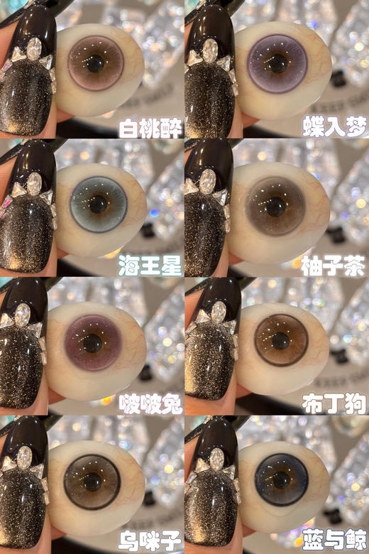 【限时活动】Deerbell鹿小贝品牌半年抛活动 商品图1