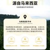D197冷冻猫山王榴莲果肉（带核）500g/盒 商品缩略图2