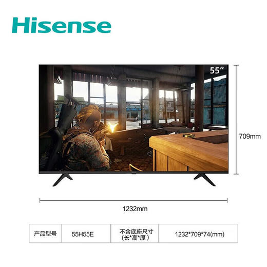 海信电视机55H55E 商品图1