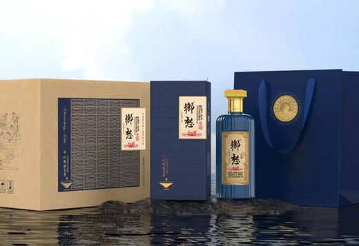 「白酒系列」鄉愁酒浓香型白酒52%vol 商品图1