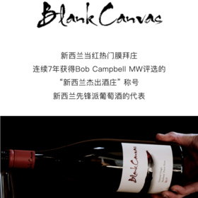 【2025.06.15 武康门票 Wukang Ticket】空画布庄主亲临品鉴会