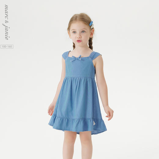 【清凉防晒】马克珍妮女童天丝牛仔吊带裙儿童裙子夏装新款550830 商品图0