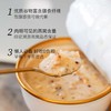 水牛奶燕麦谷物碗 商品缩略图2