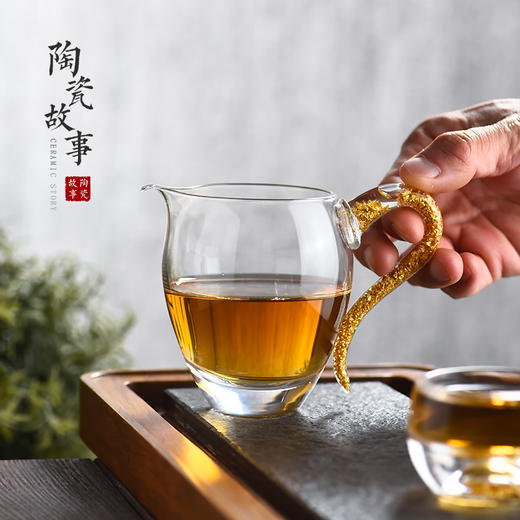 金箔玻璃公道杯 茶漏 品茗杯 商品图1